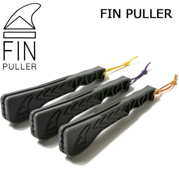 FINPULLER フィンプラー FCS2 FUTURE FIN Removal Tool フィン リムーバブル ツール サーフィン 取り外しツール