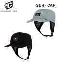 CREATURES SURF CAP / クリエイチャーズ サーフキャップ サーフィン サーフ SUP サップ