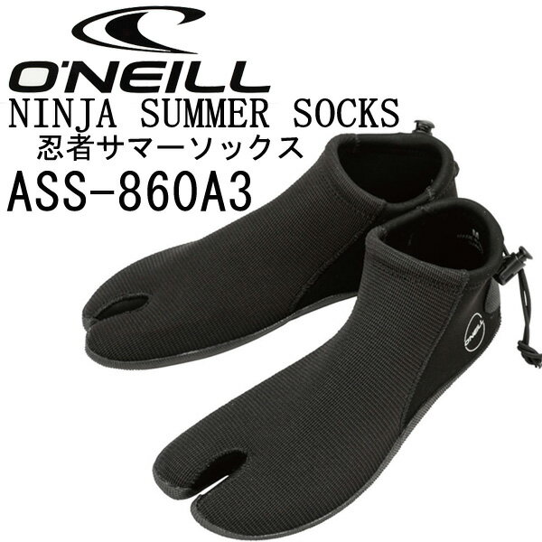 ONEILL NINJA SUMMER SOCKS / ˡ ˥󥸥 ޡ å ꡼ե֡ Ǧ ASS-860A3