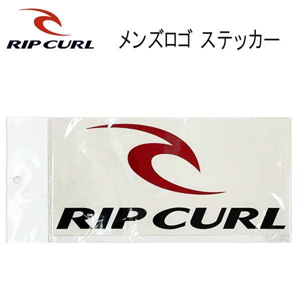 RIP CURL リップカール メンズロゴステッカー W230mm ロゴ サーフィン メール便対応