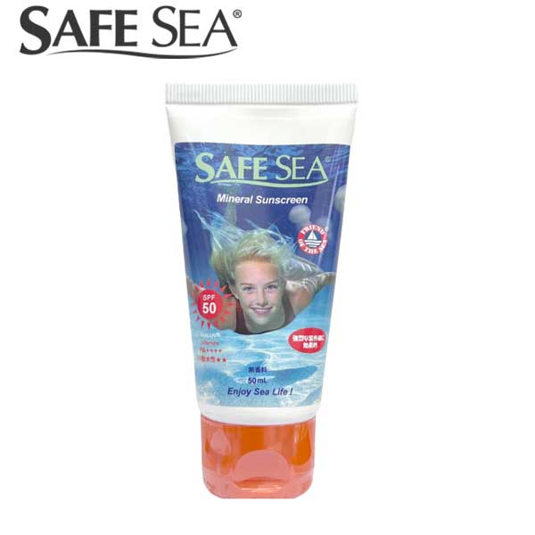 Rakuten - SAFESEA MINERAL SPF50 TUBE SUNSCREEN / セーフシー ミネラル SPF50 チューブ 50ml 日焼け止め クラゲ除け サーフィン