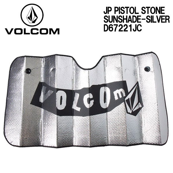 VOLCOM JP PISTOL STONE SUNSHADE / ボルコム サンシェイド D67221JC 車用品 カー用品 リバーシブル 1