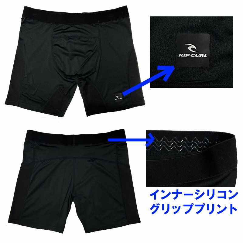 RIPCURL / リップカール LINER SURF SHORT ショーツ /インナーショーツ インナーパンツ メンズ 海パン 水着 SUP 12ZMRV サーフィン メール便対応
