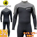 2023 BODYGLOVE FUSION SERIES FULLSUITS LC TB1020 / ボディーグローブ フュージョンシリーズ フルスーツ ロングチェスト 3×2 ウェットスーツ サーフィン ジャージ 春秋用