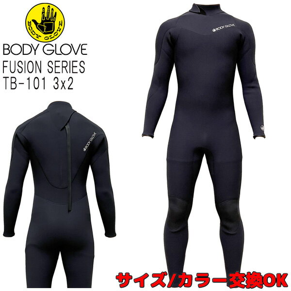 2022 BODYGLOVE FUSION SERIES TB-102 / {fB[O[u t[WV[Y obNWbv 3~2 EFbgX[c T[tB tX[c W[W tHp