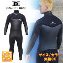 DIAMONDHEAD LONG CHEST ZIP TYPE / ダイアモンドヘッド ロングチェスト 5mmx3mm ウェットスーツ サーフィン セミドライ 裏起毛 国産 フルスーツ 冬用 AIR FLAME REGACY / エアーフレイムレガシー