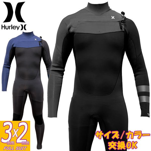 楽天市場】hurley ウェットスーツ 3×2の通販 楽天市場】hurley ウェットスーツ 3×2の通販