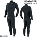 MANERA SEAFARER / マネラ 4×3 フルスーツ フロントジップ チェストジップ ジャージ ブランド 【MANERA】 モデル 【SEAFARER 4×3 フルスーツ フロントジップ】 定番のウェットスーツ シーズン半ばから初冬まで、SEAFARER 4.3mmはおそらく一年を通して最も頻繁に使用するウェットスーツでしょう。 SEAFARERは良いウェットスーツとは何かという本質に立ち返り、それ以上でも以下でもない、保温性、伸縮性、耐久性を備えています。 保温性、伸縮性、耐久性など良いウェットスーツとは何かという本質に立ち戻り、マネラの定評あるフィット感と構造で、一切の妥協を許さないウェットスーツです。 高性能のウェットスーツを手頃な価格で探しているなら、これは正しい選択である。 サイズ ・XS・S・ST・MS・M・MT・LS・L・XL カラー ・ANTHRACITE(無煙炭) 素材 ・90%ネオプレーン・10%ナイロン 生産 ・カンボジア製 注意事項 ・製品上ウエットスーツの生地にシワが入っておりますが予めご了承くださいませ。 ・物により柄部分の配置が異なりますので予めご了承くださいませ。 ・脱着の際は、絶対に爪を建てたり、強く引っ張ると傷付きや裂ける原因となります。 ・本商品使用後は、手洗いの真水で汚れを洗い落とし、洗浄をお願いします。 また、洗浄後の日向での乾燥や放置は、縮み、劣化、の原因となりますので、必ず陰干ししてから保管をお願いします。 ・洗浄時に洗濯機、脱水機、乾燥機は絶対に使用しないでください。 ・濡れたまま密着した容器に入れますと、表面の塗料が他の物に映る場合がございます。 ・高温多湿は雑菌の繁殖や劣化の原因となりますので使用後は必ず早めに洗浄をお願いします。 ・上記内容に関するクレーム等はお受けいたしかねます、保証期間内であっても保証対象外となりますので予めご了承ください。 メーカー希望小売価格はメーカーカタログに基づいて掲載しています。