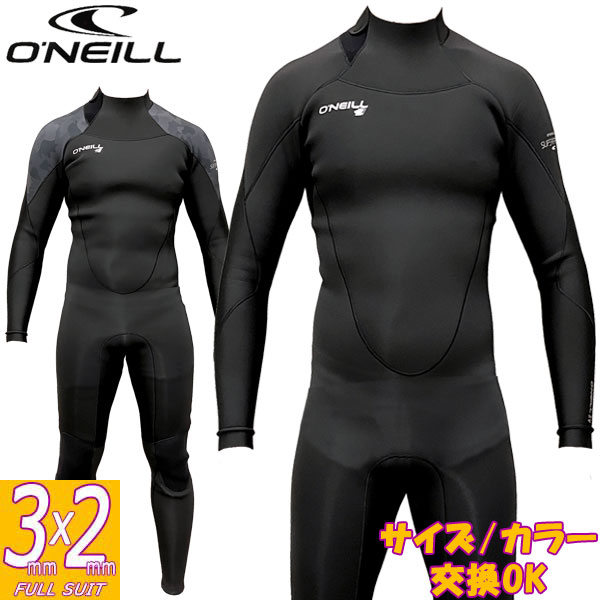 2024 O'NEILL SUPERFREAK WSS-106A4 / オニール スーパーフリーク 3mmx2mm バックジップ ウェットスーツ サーフィン ジャージ フルスーツ 春秋用