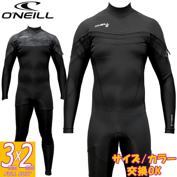 2024 O'NEILL SUPERFREAK FSC WSS-406A4 / オニール スーパーフリーク 3mmx2mm ロングチェスト ウェットスーツ サーフィン ジャージ フルスーツ 春秋用