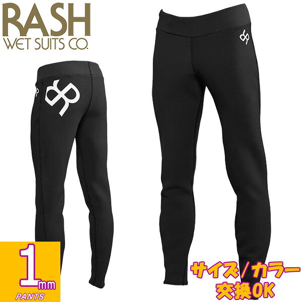 2026 RASH 1mm LONG PANTS / ラッシュ ロングパンツ ウェットスーツ ブランド 【RASH wetsuits】 鎌倉稲村ヶ崎のサーファー達の手によって 作りだされたRUSH WetSuits。 ラッシュウエットスーツは最高品質の素材を使用し、熟練した職人たちがその1着1着を丁寧に仕上げています。 そして、その卓超した着心地を世界中のサファーに提供したいと願っています。 【いつでも、そして永遠に、快適なサーフィンを楽しみたい】というナチュラルでピュアな稲村ヶ崎のサーファー達の心から誕生。 1997年以来、最高のウェットスーツを作り続けるブランド。 もちろん100％国内生産！！ モデル 【1mm LONG PANTS】 1mmネオプレーン素材で作られた1mmロングパンツ。 柔らかく伸縮性があるため擦れにくく、保温性もあるため冷えの防止にも有効。 ウエスト部分にはサイズ調整が可能なドローコードを備え、ライディング中のずれ下がりを防止します。 さらに裾部分（ふくらはぎ）にはドレインホールを配置し、パンツ内に溜まった水をスムーズに排出。 夏場の日焼けやクラゲ防止としても活躍し、サーフィンのみでなく、SUPを楽しむ方にもおすすめの一枚です。 サイズ ・ML ・ML/L ・L ・XL カラー ・BLACK(WHT-LOGO) 素材 【ジャージ】 生産 ・Made In Japan 注意事項 ・製品上ウエットスーツの生地にシワが入っておりますが予めご了承くださいませ。 ・物により柄部分の配置が異なりますので予めご了承くださいませ。 ・脱着の際は、絶対に爪を建てたり、強く引っ張ると傷付きや裂ける原因となります。 ・本商品使用後は、手洗いの真水で汚れを洗い落とし、洗浄をお願いします。 また、洗浄後の日向での乾燥や放置は、縮み、劣化、の原因となりますので、必ず陰干ししてから保管をお願いします。 ・洗浄時に洗濯機、脱水機、乾燥機は絶対に使用しないでください。 ・濡れたまま密着した容器に入れますと、表面の塗料が他の物に映る場合がございます。 ・高温多湿は雑菌の繁殖や劣化の原因となりますので使用後は必ず早めに洗浄をお願いします。 ・上記内容に関するクレーム等はお受けいたしかねます、保証期間内であっても保証対象外となりますので予めご了承ください。 メーカー希望小売価格はメーカーカタログに基づいて掲載しています。