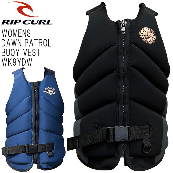 RIPCURL WOMEN DAWN PATROL BUOY VEST WK9YDW / リ