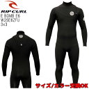 2022 RIPCURL E6 E BOMB W2SE6ZFU / リップカール イーボム ジップフリー 3x3 ウェットスーツ サーフィン フルスーツ 春秋用 海外モデル