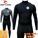 2024 RIPCURL E-BOMB E6 ZIP FREE FULLSUIT/リップカール ジップフリー フルスーツ 3×3 O30-001 ウェットスーツ ブランド 【RIP CURL】 1969年にブライアン・シンガーとクロウことダグ・ワーブリックが創業したリップカールは、その誕生当初からサーフ、スノーシーンをリードし、世界有数のブランドへと成長を遂げた。 The Searchのコンセプトがリップカールのクリエイションの源泉であり、アクションの原動力となっている。 このコンセプトこそがリップカールを唯一無二の存在とし、ブランドを定義づけるものである。 リップカールは探求者をプロダクトやイベントを通してサポートし続ける。 サーファーによって、サーファーのためにクリエイトされたリップカールは50年以上もの間、プロダクト、イベント、アスリート、カスタマーサービス、最高のクルーを通してサーフ業界をリードしてきた。 それこそがリップカールがThe Ultimate Surfing Companyとしてあり続けている理由である。 モデル 【E-BOMB E6 ZIP FREE FULLSUIT O30-001 3mm×3mm】 数量限定の特別ウェットスーツ！ 高い運動性と防水性を長年にわたり実証した完成度の高いジップフリーエントリーシステム。 伸縮性、快適性と共に暖かさを向上させるサーモライニング内蔵のE6マテリアル。 脱着時には開口部を大きく確保し、着用後はスムーズな密閉で浸水対策を施したロックスライドクローズドシステムを採用。 サイズ ・MS ・M ・LS ・L ・XLS ・XL カラー ・BLK ・DGY 仕様 ・ジップフリーエントリーシステム ・E6 NEOPRENE（表地） ・E6 THERMO LINING（裏地） ・E6 TAPE（裏地シームテープ） 生産 ・Made In JAPAN 注意事項 ・製品上ウエットスーツの生地にシワが入っておりますが予めご了承くださいませ。 ・物により柄部分の配置が異なりますので予めご了承くださいませ。 ・脱着の際は、絶対に爪を建てたり、強く引っ張ると傷付きや裂ける原因となります。 ・本商品使用後は、手洗いの真水で汚れを洗い落とし、洗浄をお願いします。 また、洗浄後の日向での乾燥や放置は、縮み、劣化、の原因となりますので、必ず陰干ししてから保管をお願いします。 ・洗浄時に洗濯機、脱水機、乾燥機は絶対に使用しないでください。 ・濡れたまま密着した容器に入れますと、表面の塗料が他の物に映る場合がございます。 ・高温多湿は雑菌の繁殖や劣化の原因となりますので使用後は必ず早めに洗浄をお願いします。 ・上記内容に関するクレーム等はお受けいたしかねます、保証期間内であっても保証対象外となりますので予めご了承ください。 メーカー希望小売価格はメーカーカタログに基づいて掲載しています。