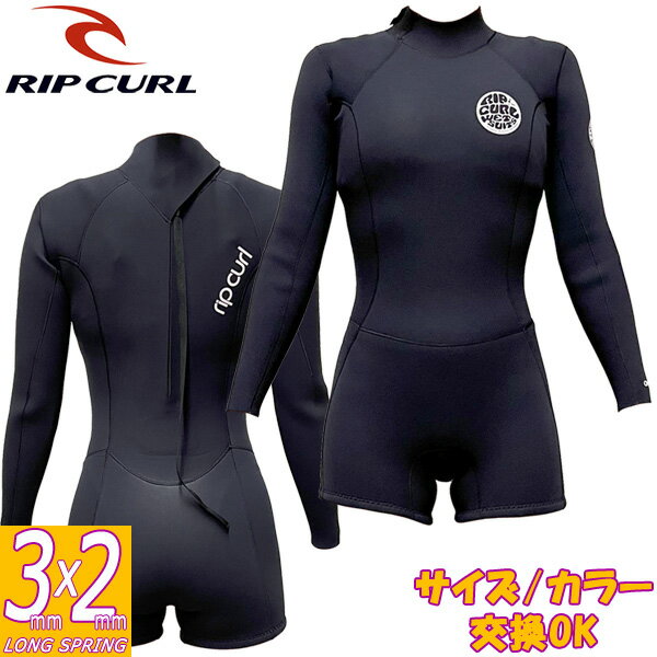 2023 RIPCURL OMEGA WOMEN BACK ZIP LONGSPRING / bvJ[ obNWbv Xv 3mm~2mm P33-102 EFbgX[c T[tB W[W ėp fB[X