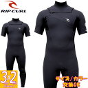 2023 RIPCURL OMEGA FULL OPEN ZIP SEAGULL / リップカール フルオープンジップ シーガル 3mm×2mm P30-051 ウェットスーツ サーフィン フラップ ジャージ 夏用