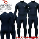 2022-23 RIPCURL VALUE OMEGA FULL OPEN ZIP / リップカール バリューオメガ フルオープンジップ 3×2 Q30-001 ウェットスーツ サーフィン フルスーツ ジャージ 春秋用