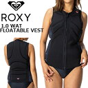 ROXY ロキシー ライフジャケット 1.5MM SUPフロ...