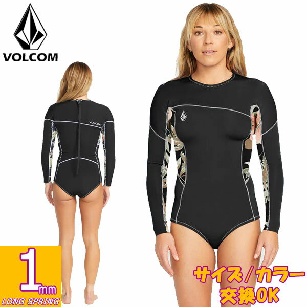 2024継続 VOLCOM WOMENS MODULATOR 1MM LONG ARM BACK ZIP WETSUIT O9512307 / ボルコム モジュレーター ロングアームバックジップ ウェットスーツ サーフィン ジャージ 春夏秋用 レディース