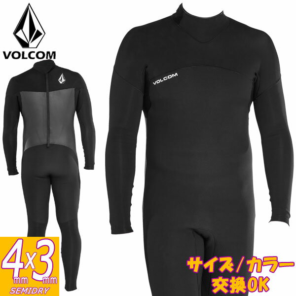 2024継続 VOLCOM MODULATOR 4/3mm LONG SLEEVE BACK ZIP FULLSUIT A9532208 / ボルコム モジュレーター ロングスリーブ バックジップ フルスーツ 4mmx3mm ウェットスーツ サーフィン ジャージ 春秋用