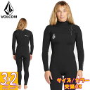 2024 VOLCOM WOMENS MODULATOR 3/2mm LONG SLEEVE CHEST ZIP FUULLSUIT O9512304 / ボルコム モジュレーター ロングスリーブチェストジップ フルスーツ 3mmx2mm ウェットスーツ サーフィン ジャージ 春秋用 レディース 海外モデル