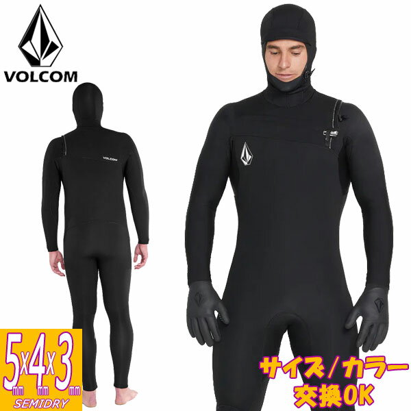 2024継続 VOLCOM MODULATOR 5/4/3mm HOOD CHEST ZIP FULLSUIT A9532206 / ボルコム モジュレーター フード チェストジップ フルスーツ 5mmx4mmx3mm ウェットスーツ サーフィン ジャージ 冬用