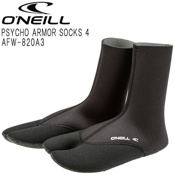 O'NEILL PSYCHO ARMOR SOCKS 4 / オニール サイコアーマーソックス 4 指割 AFW-820A3 素材 4mm厚ネオプレン,ウルトラフレックスジャージ/メッシュリペルスキン つま先：グリップラジアル ソール：ベルクロラジアル・ケブラー糸 特徴 保温性の高い、寒冷地向けソックス。 裏面の吸水率が低いメッシュリペルスキンが、足に吸い付くようなフィット感を高め水の浸入を防ぐ。 国内限定生産。 サイズ 25cm26cm27cm28cm メーカー希望小売価格はメーカーカタログに基づいて掲載しています。