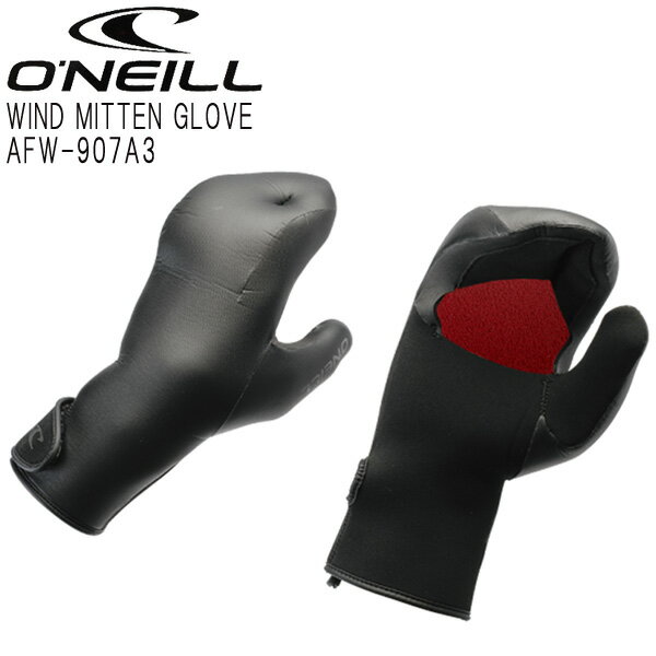 O'NEILL WIND MITTEN GLOVE / オニール ウインド ミトン グローブ AFW-907A3 防寒対策 ウインドサーフィン SUP