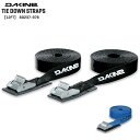 DAKINE TIE DOWN STRAPS 12FT / _JC ^C_EXgbv 12tB[g T[tBAEChT[tB/LAxg BD237978