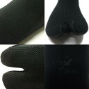 O'NEILL NINJA SOCKS/オニール 忍者ソックス サーフブーツ サーフィン SUP AFW-840A2 メール便対応 3