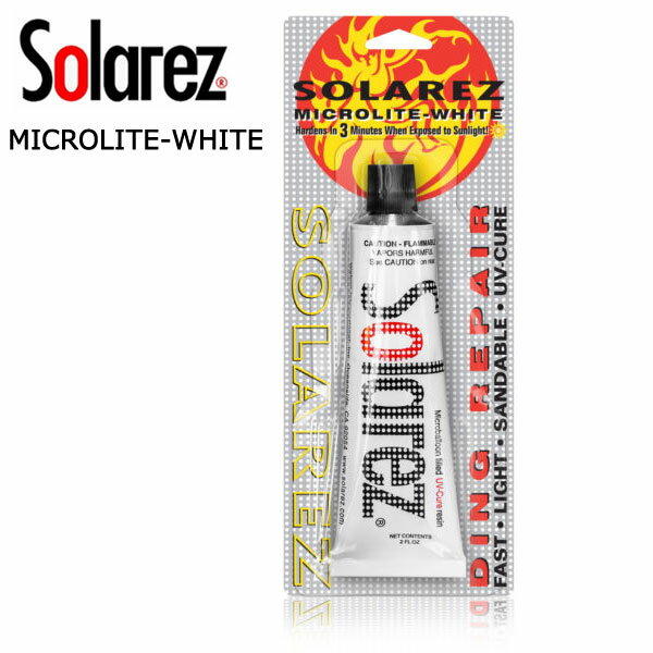 SOLAREZ MICROLITE-WHITE ソーラーレズ マ