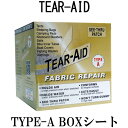 TEAR-AID / eBAGCh BOXV[g TYPE-A yApi T[tB