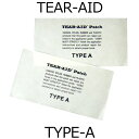 TEAR-AID / ティアエイド TYPE-A 2枚セッ
