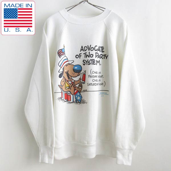 80s USA製 Pannill アニマル柄プリント スウェット 白 L トレーナー パニール アメリカ製 ビンテージ d144【中古】【古着】【メンズ】【通販】【BTPL】