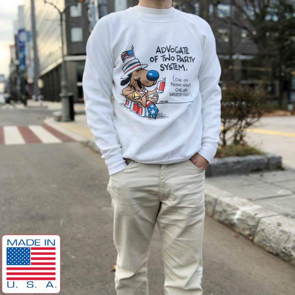 80s USA製 Pannill アニマル柄プリント スウェット 白 L トレーナー パニール アメリカ製 ビンテージ d144【中古】【古着】【メンズ】【通販】【BTPL】