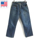 50s 60s LEVI'S リーバイス 501XX デニム ジーンズ 濃いめ 縦落ち 実寸W28 ギャラ入り オフセット USA製 ビンテージ D148【中古...
