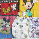古着卸 はぎれ 5枚セット 布 リメイク生地 枕カバー まとめ売り ハンドメイド ミッキー ディズニー ■N/D138【中古】【古着】【通販】