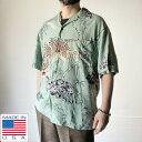 80s USA製 虎柄 和柄 レーヨン アロハシャツ 緑系 L-XL程度 グリーン系 トラ柄 ビンテージ ハワイアン シャツ アメリカ製 D151【中古】【古着】【メンズ】【通販】