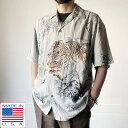 80s USA製 虎柄 和柄 レーヨン アロハシャツ グレー系 L-XL程度 トラ柄 ビンテージ ハワイアン シャツ アメリカ製 D151【中古】【古着】【メンズ】【通販】