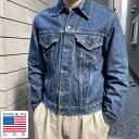 70s USA製 Levi's リーバイス 70505 4th 66前期 縦落ち 濃いめ デニムジャケット 42-44程度 ジージャン ビンテージ 60年代 70年代 D145【中古】【古着】【メンズ】【通販】【BTOL】 1