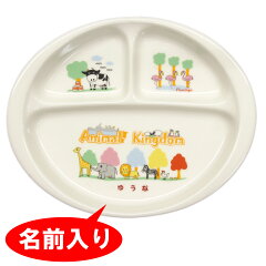 https://thumbnail.image.rakuten.co.jp/@0_mall/auc-bruna/cabinet/00817615/lunch_r.jpg