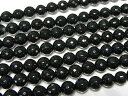 オニキス ラウンドカット 連販売 約6mm(天然石ビーズ) パワーストーン 黒瑪瑙 ブラック アクセサリーパーツ ハンドメイド DIY