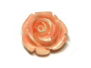 珊瑚(練り) 薔薇型パーツ ピンク 約14×11mm 【5個セット販売】 ビーズ さんご サンゴ コーラル 山珊瑚 海竹 アクセサリーパーツ ハンドメイド DI...