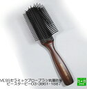 ヘアブラシ セラミック ブローブラシ C-2000 抗菌防臭 ヘアケア 毛の材質:抗菌性ナイロン:柄はABS樹脂プロフェッショナル 高級ブラシ ベス工業 VES...