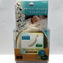  シルク＆オーガニックコットン 洗顔バフ NWP-1200 日本製 天然素材 洗顔 / VeSS ベス工業 