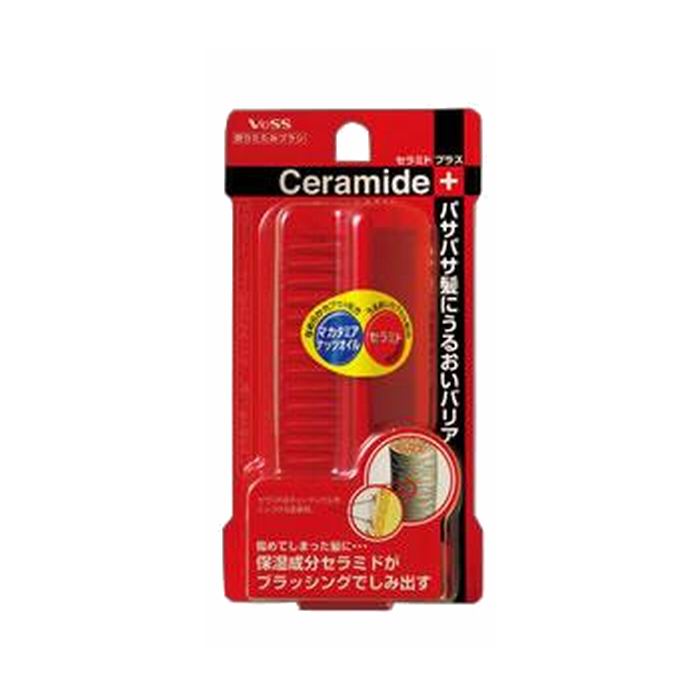Rakuten - VESS セラミドプラス 折りたたみブラシ CRM-700 日本製 身だしなみ ヘアブラシ 化粧品 / ベス工業 [ 新品 ]
