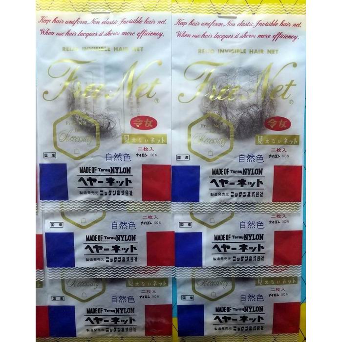見えないネット 自然色 令女ネット 2枚入り×6袋★ 定形外郵便 ニッケン [ 新品 ]