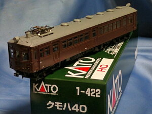 KATO 1-422 クモハ40 両運転台 車 M車 旧国電 HOゲ-ジ カトー [ 新品 ]