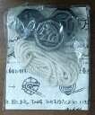 駄菓子屋 ベーゴマ 3個入ひも付き 遊び方解説書付き ベエ独楽【新品】