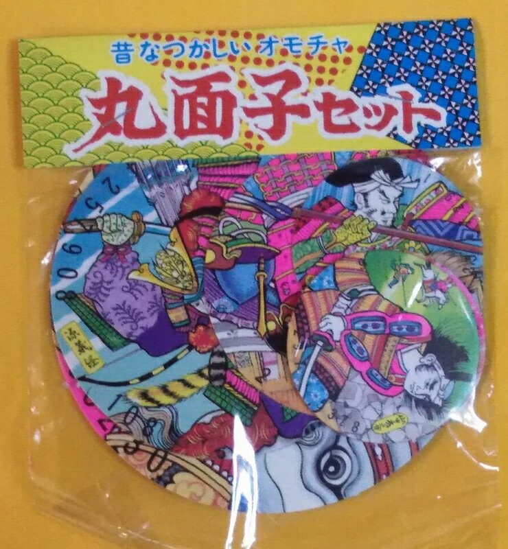 駄菓子屋 丸 面子 セット 昔 なつかしい おもちゃ だがし屋 駄玩具 メンコ[ 新品 ]